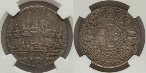 Rare Silver Coin Ca. 1650 Switzerland Half Thaler Basel City View KM-123 NGC VF Cover