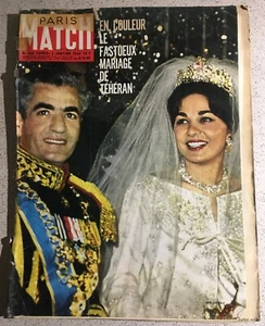 Alte französische Zeitschrift Paris Match Nr. 560 vom 02.01.1960 Hochzeit Shah d'Iran - Bild 1 von 1