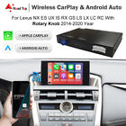 Carplay Android Auto für niedrige Konfiguration Lexus NX RX IS ES GS RC LS LX LC