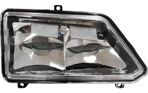 Faros antiniebla derecho se adapta a SCANIA S R 2552709 - Imagen 1 de 2
