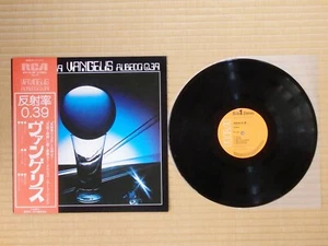 Vangelis – Albedo 0.39 RVP-6156 Japan Insert Oni NM - Picture 1 of 6