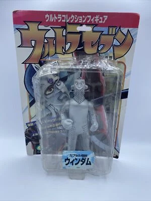 Marmit Windom Soft Vinyl Figure Ultra Seven Monster Ultraman Kaiju Windam Sofubi - Изображение 1 из 4