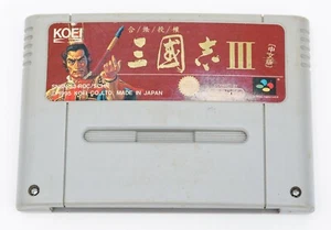 Cartucho Oficial Chino Romance of the Three Kingdoms III 3 Super Famicom SFC - Imagen 1 de 6