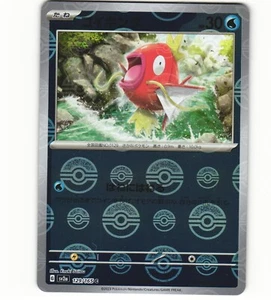 2023 fast neuwertig Pokemon Magikarp 129/165 Reverse 151 SV2a japanischer Pokeball - Bild 1 von 2