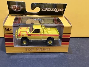 1/64 M2 1978 Dodge Ram 150 4x4 Power Wagon Pickup - Bild 1 von 3