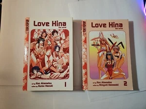 Love Hina: The Novels Volumes 1 & 2 (English, Tokyopop) - Picture 1 of 4