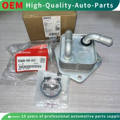 Refrigerador de transmisión OEM 25560-5LJ-004 apto para Honda Civic CR-V Accord 2016-2024 Foto 1 de 4