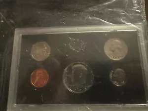 US Mint PROOF Coin Sets in Boxes Except 1: 72, 94, 89, 88, 87, 86, 85, 79 - Picture 1 of 9