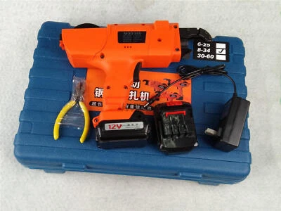 New Rebar Rebar Tying Machine Automatic Steel Bar Rod Binding Tool 8-34MM - Image 1 of 4