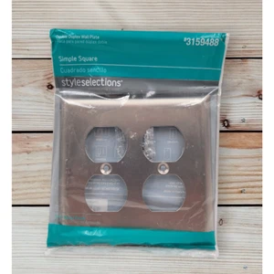 Style Selections Simple Square 2-Gang Standard Duplex Wall Plate, Satin Nickel - Picture 1 of 3