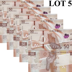 Macau Macao 50 Patacas 2025 P New Issue UNC BNU LOT 5 pcs 1/20 Bundle - Picture 1 of 4