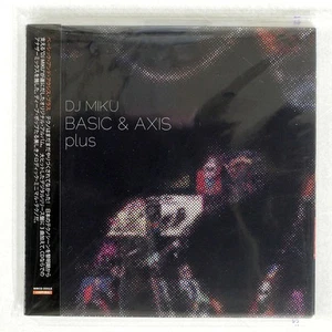 DJ MIKU BASIC&AXIS PLUS Music Mine MMCD20015 Japan 1CD - Picture 1 of 1
