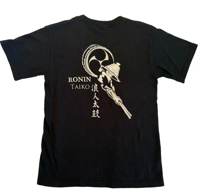 CAMISETA KANJI JAPONESA JUVENIL L TAIKO TAMBOR GRÁFICO NEGRO MANGA CORTA 34"x23.5" Foto 1 de 4