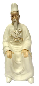Vintage 1946 McCarty Bros 9" Chinese Emperor Figurine Planter excellent - Picture 1 of 5