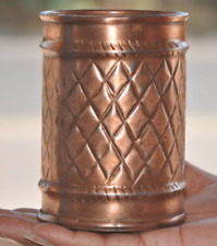 Vintage Copper Cylindrical Diamond Design Engraved Pen Stand, Nice Patina