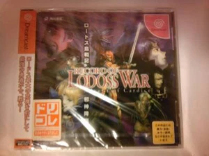 DC Record of Lodoss War Advent of the Evil God Dorikore Unopened japan - Picture 1 of 6
