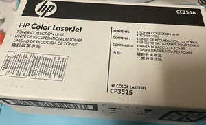 NIB HP CP3525 / CE254a Toner collector Unit - Bild 1 von 3
