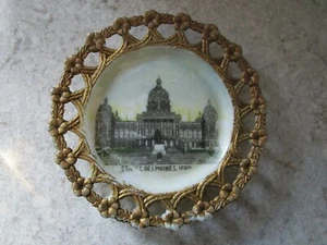 Vintage Milchglas Teller 7,5" State C. Des Moines, Iowa - Bild 1 von 7