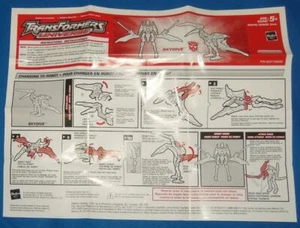 Hasbro Transformers RID Universe SKYDIVE Figure Instruction Sheet - Picture 1 of 2