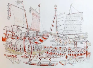 A. M..ll..?? unleserlich signiert - Farb-Litho: ASIATISCHE FRACHT- DSCHUNKEN - Bild 1 von 1