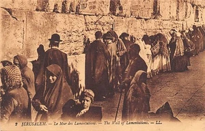 Israel - JERUSALEM - The wall of lamentations - Publ. Lévy L.L. 2 - Picture 1 of 2