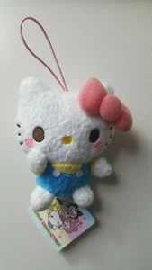Sanrio Hello Kitty Maskottchen Yurukawa - Bild 1 von 2