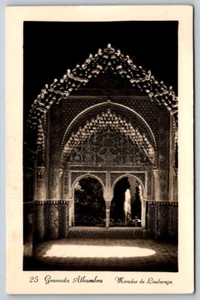 Postcard International Granada Alhambra Mirador de Lindaraja - Picture 1 of 2