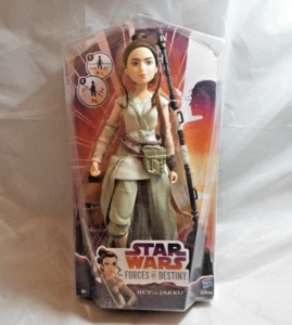 Figura de aventura de Star Wars Forces of Destiny Rey of Jakku - Imagen 1 de 2