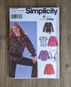 Camicia pullover modello Simplicity 5346 taglia UU 16,18,20,22 - Foto 1 di 3
