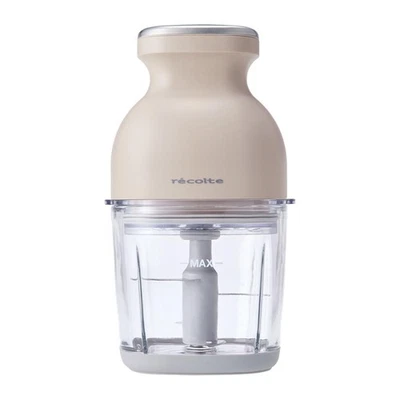 Recolte Cordless Capsule Cutter Bonne RCP-7 Cream/Black/Mocha Brown New from JP - Image 1 of 4