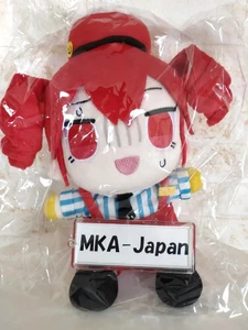 Kasane Teto Mesmerizer Plush Doll toy channel&Satsuki H 22cm Japan unopened - Picture 1 of 13