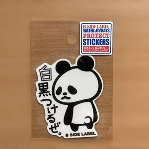 B Side Label Panda Sticker - Picture 1 of 2