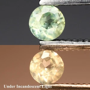 💎 0.12ct 3mm Round Natural Green Alexandrite - Russia Gemstone - Picture 1 of 6