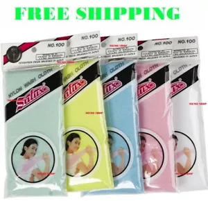 1*Salux Nylon Wash Cloth Towel Japanese Exfoliating Beauty Skin Bath Body Shower - Picture 1 of 3