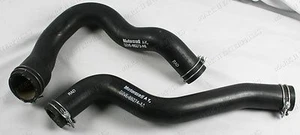 1972-73 Lincoln Radiator Hose Kit Upper/Lower, Wire Clamps, Motorcraft Logo NEW - Picture 1 of 1