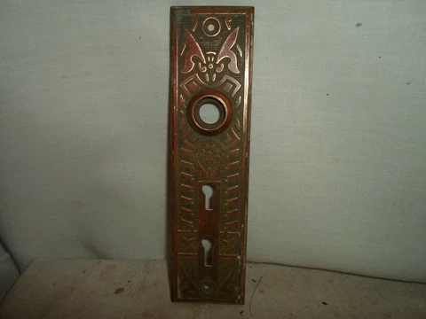 stamped Eastlake/ Victorian brass door knob backplate  # 51 Cover