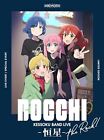 BOCCHI THE ROCK Kessoku Band LIVE Kousei First Limited Edition Blu-ray Japan