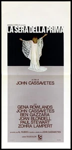 THE EVENING OF THE FIRST CINEMA POSTER GENA ROWLANDS 1977 OPENING NIGHT PLAYBILL - Picture 1 of 1