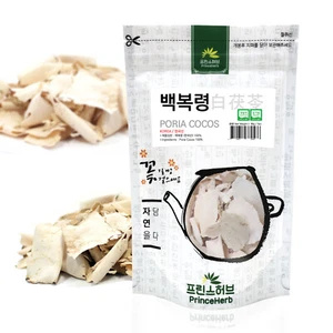 Medicinal Korean Herb, Poria Cocos / Fuling 백복령 Dried Bulk Herb 3oz / 86g - Picture 1 of 2