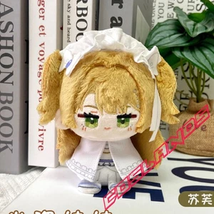 12cm Reverse:1999 Sotheby Plush Doll Anime Stuffed Plushies Pendant Toys Gift - Picture 1 of 4