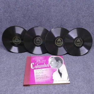 78 RPM 10" 4 Record Set Famous Songs By Russ Columbo Call Me Darling Victor P 95 - Imagen 1 de 17