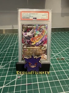 M Latios ex Emerald Break 2015 primera edición #049 PSA 10 - Imagen 1 de 2