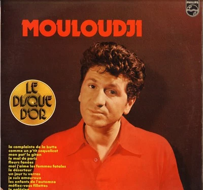 MOULOUDJI "DISQUE D'OR" 70'S LP PHILIPS 6332 193 - Photo 1/2