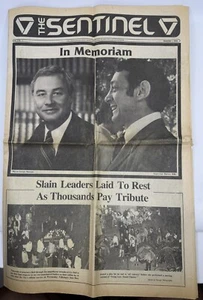 The Sentinel Dec 1st 1978 Vol. 5 #24 Harvey Milk Memoriam Vintage Gay Int RARE - Picture 1 of 3