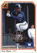 1991 BBM JapanNSCC/National   #278 Yuji Ohno Yokohama Taiyo Whales/1 F12308