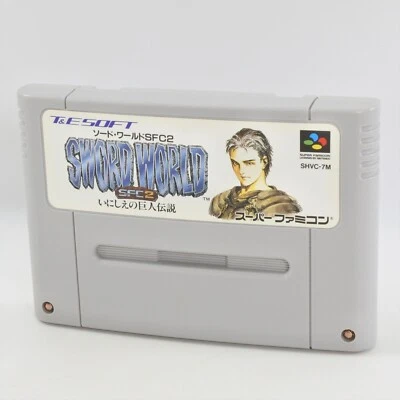 Super Famicom SWORD WORLD 2 SFC2 Cartridge Only Nintendo 2229 sfc - Image 1 of 4