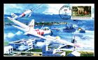 Us Cover Wwii Japanese Bomb Pearl Harbor 50Th Anniversary Fdc Kmc Venture