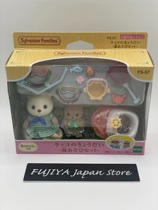 Sylvanian Families FS-57 Sea Otter Siblings Sea Play Set Calico Critters Epoch - Picture 1 of 13