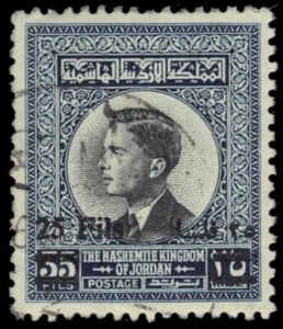 Jordan 427 - King Hussein "1963 Provisional" (pb43410) - Bild 1 von 1