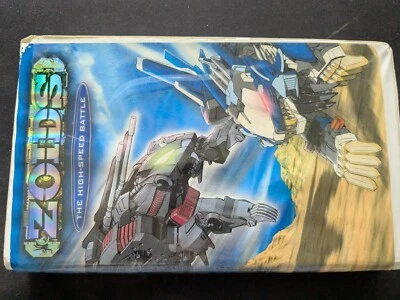 Zoids - The High Speed Battle VHS - Image 1 of 3